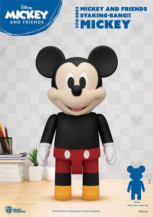 Preorder: Disney Syaing Bang Vinyl Bank Mickey and Friends Mickey 48 cm