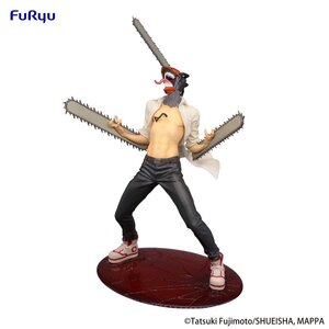 Preorder: Chainsaw Man Exceed Creative PVC Statue Chainsaw Man 23 cm