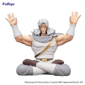 Preorder: Fist of the North Star Noodle Stopper PVC Statue Toki 12 cm