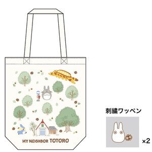 Preorder: Studio Ghibli Tote Bag My Neighbor Totoro Totoro's Forest with Patch