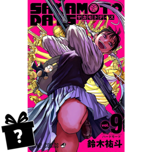 Prenumerata Sakamoto Days #09