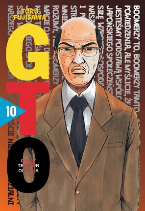 Great Teacher Onizuka #10 (nowa edycja)
