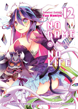 No Game No Life (Light Novel) #12