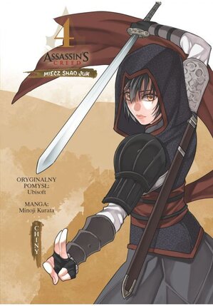 Assassin's Creed. Miecz Shao Jun. Chiny #4