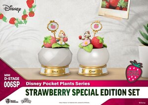 Preorder: Disney Mini Diorama Stage Statues Pocket Plants Series Strawberry Special Edition Set 12 cm