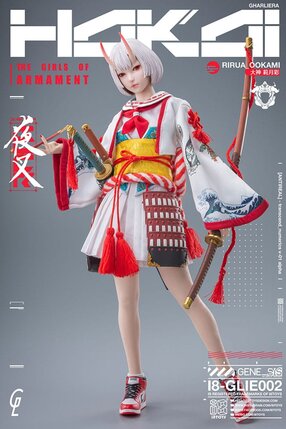 Preorder: Original Character i8Toys x Gharliera Action Figure 1/6 The Girls of Armament Rirua Ookami 28 cm
