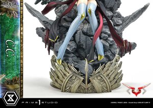 Preorder: Code Geass: Lelouch of the Rebellion Concept Masterline Series Statue 1/6 Lelouch Lamperouge 44 cm
