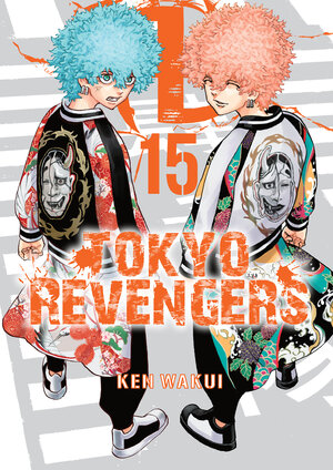 Tokyo Revengers #15
