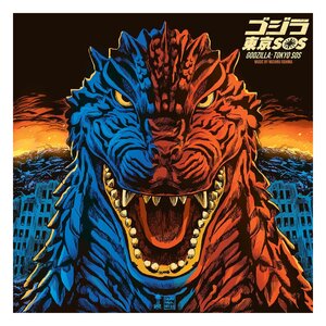 Preorder: Godzilla: Tokyo SOS Original Motion Picture Soundtrack by Michiru Oshima Vinyl 2xLP