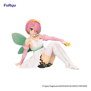 Preorder: Re:Zero Starting Life in Another World Noodle Stopper PVC Statue Ram Flower Fairy 45 cm
