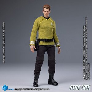 Preorder: Star Trek Exquisite Super Series  Actionfigur 1/12 Kirk 16 cm