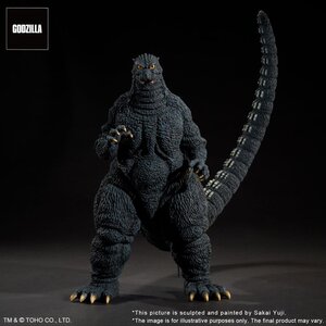Preorder: Godzilla 1993 TOHO Yuji Sakai Modeling Collection PVC Statue Godzilla Gallant Figure in the Suzuka Mountains 35 cm