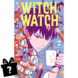 Prenumerata Witch Watch #02