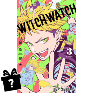 Prenumerata Witch Watch #03