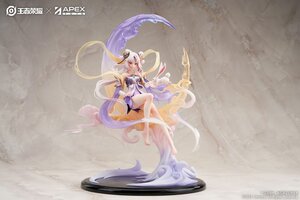 Preorder: Honor of Kings PVC Statue 1/7 Change Princess of the Cold Moon Ver. 35 cm