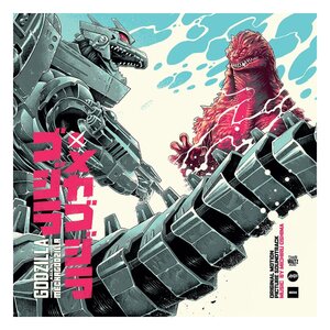 Preorder: Godzilla Against Mechagodzilla Original Motion Picture Soundtrack by Michiru Oshima Vinyl LP