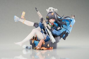 Preorder: Blue Archive PVC Statue 1/7 Miyu: Observation of a Timid Person 14 cm