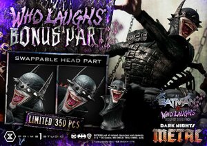 Preorder: Dark Nights: Metal Ultimate Premium Masterline Series Statue 1/4 Batman VS Batman Who Laughs Deluxe Bonus Version 67 cm