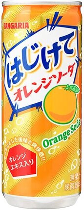 Hajikete soda pomarańczowa