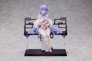 Preorder: Azur Lane Statue 1/7 Rodney Immaculate Beauty Ver. 24 cm