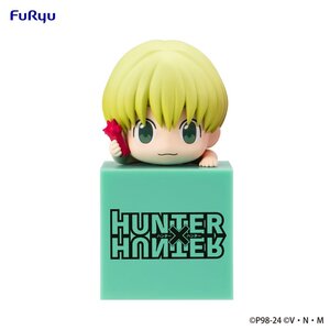 Preorder: Hunter x Hunter Hikkake PVC Statue Shalnark 10 cm