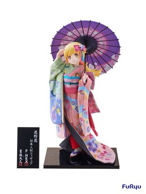 Preorder: Monogatari PVC Statue 1/4 Shinobu Oshino Japanese Doll 42 cm