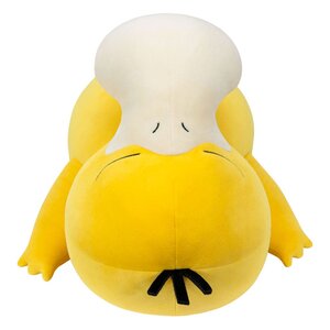 Preorder: Pokémon Plush Figure Sleeping Psyduck 45 cm