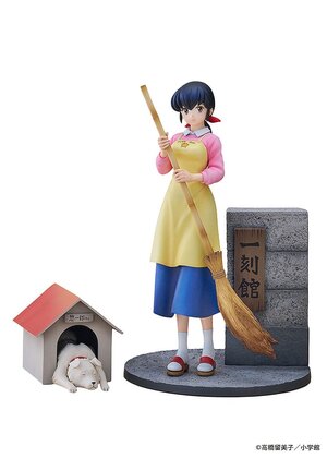 Preorder: Maison Ikkoku Statue 1/7 Kyoko Otonashi with Soichiro 25 cm