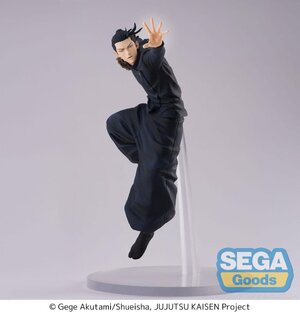 Preorder: Jujutsu Kaisen Hidden Inventory/Premature Death Figurizm PVC Statue Suguru Geto 25 cm
