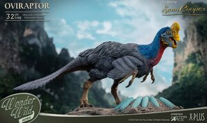 Preorder: Historic Creatures The Wonder Wild Series Statue Oviraptor 32 cm