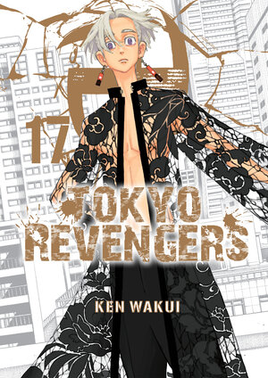 Tokyo Revengers #17