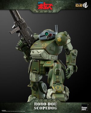 Preorder: Armored Trooper Votoms Robo-Dou Action Figure Scopedog 15 cm