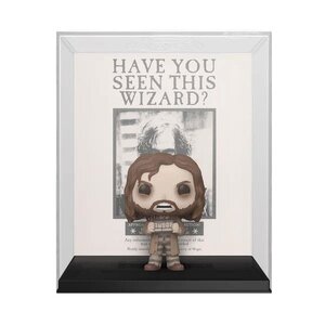 Harry Potter POP! Comic Cover Vinyl Figure Poster w/Sirius Black 9 cm