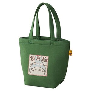 Preorder: My Neighbor Totoro Tote Bag Totoro Autumn Green