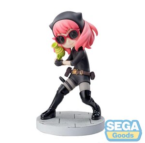 Preorder: Spy x Family Luminasta PVC Statue Anya Forger Playing Undercover 15 cm