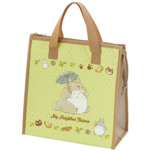 Preorder: My Neighbor Totoro Cooler Bag Totoro & Catbus