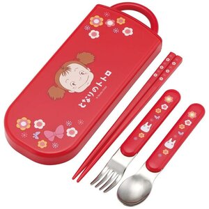 Preorder: My Neighbor Totoro Chopsticks & Spoon & Fork Set Mei Red