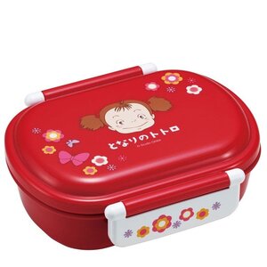 Preorder: My Neighbor Totoro Lunch Box Mei Red