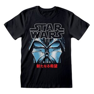 Preorder: Star Wars T-Shirt Manga Vader Size XL