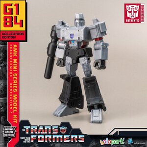 Preorder: Transformers: Generation One AMK Mini Series Plastic Model Kit Megatron 12 cm