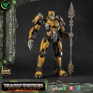 Preorder: Transformers: Rise of the Beasts AMK Series Plastic Model Kit Cheetor 22 cm