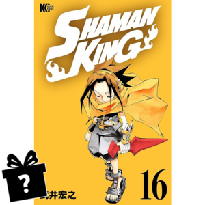 Prenumerata Shaman King #16