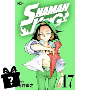 Prenumerata Shaman King #17