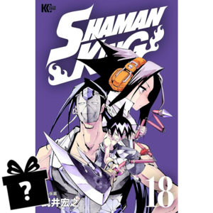 Prenumerata Shaman King #18
