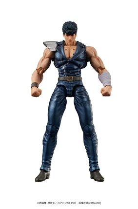 Preorder: Fist of the North Star Digaction PVC Statue Kenshiro 8 cm