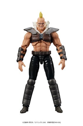 Preorder: Fist of the North Star Digaction PVC Statue a Member of Zeed 8 cm