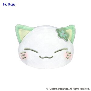 Preorder: Nemuneko Cat Plush Figure Green 18 cm
