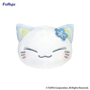 Preorder: Nemuneko Cat Plush Figure Blue 18 cm