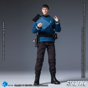 Preorder: Star Trek 2009 Exquisite Super Series  Actionfigur 1/12 Spock 16 cm