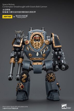 Preorder: Warhammer The Horus Heresy Action Figure 1/18 Space Wolves Contemptor Dreadnought with Gravis Bolt Cannon 12 cm